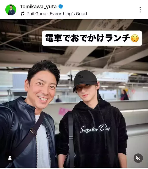 元テレ朝アナの富川悠太さん　イケメン息子と親子ショット！「めちゃくちゃ仲良し」大学生の長男・立夢