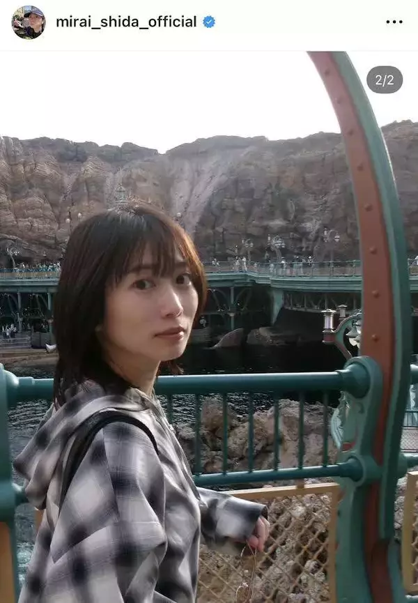 「うれしーよーーー！」志田未来、人気キャラと遭遇でテンション爆上がり「羨ましい！」「推し活してる時の笑顔１番好き」