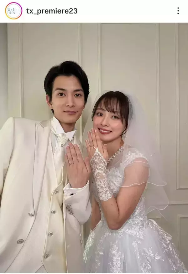 ３４歳・内田理央　左手薬指キラリ！「美男美女すぎー」「イケメンと美人さん」「だーりおさん可愛すぎる」渡邊圭祐と不倫ドラマのオフショット