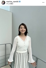 「Ｍステ」司会→記者転身→アナウンサー復帰のテレ朝・並木万里菜アナ　フェミニンな白ワンピ姿が「素敵」「いい女」