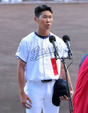 「【甲子園】八王子実践・矢沢陵磨主将の選手宣誓にネット感動「言葉が良すぎて泣けちゃう」「なかなか考えさせられる言葉だったな」」の画像1