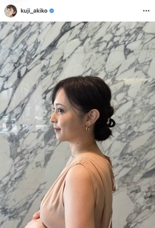 元フジアナ・久慈暁子、ノースリ姿に視線くぎ付け「つやつや」「こんな、なりたかった」「かわいい」４月に第１子女児誕生