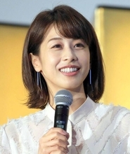 「これはわからんｗ」「誰」加藤綾子アナ、衝撃の最新姿「新しい一面を見た」「楽しんでる」フジ退社から１０年