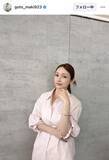 「「かわいいの天才」後藤真希、淡いピンクシャツのゆったりコーデ「可愛すぎる」「綺麗で知的に見える」」の画像1