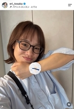 五輪金メダリスト・登坂絵莉さん　息子からのほっこり誕生日プレゼントに「幸せなママの顔」も「ちょっと厳しい笑」
