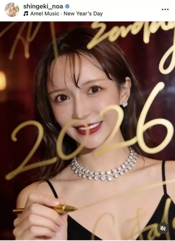 ヒカルと６か月でスピード離婚した進撃のノア「腸炎と高熱で…」新年早々の体調不良を明かす