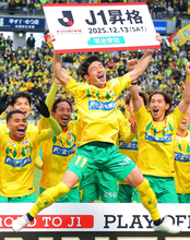 Ｊ１復帰の千葉　元日本代表ＤＦ米倉恒貴と契約更新「最高の瞬間を一生忘れることはありません」