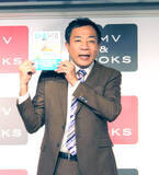 「ナイツ・塙宣之　新刊コミックエッセーの映像化にも意欲自身の役には「小栗旬」を指名」の画像1