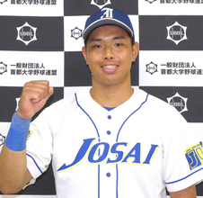 【大学野球】 リーグ戦初出場の城西大の４番・中島大護が逆転サヨナラ２ラン 「捉えた打球は飛ばすことが出来ます」
