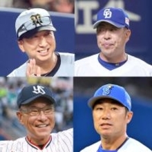 セ・リーグ対戦一巡　中日が１４戦３勝の大出遅れで早くも首位に７・５ゲーム差　“本命”阪神、昨季最下位ヤクルトは開幕ダッシュに成功　