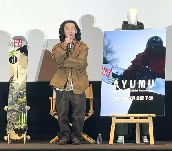 平野歩夢「道はスノーボードの五輪だけじゃない」今後について心境変化語る　父親としての思いも