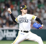 「【ソフトバンク】上沢直之が７回まで無安打投球　球数は１１３球ながら球威落ちず８奪三振」の画像1