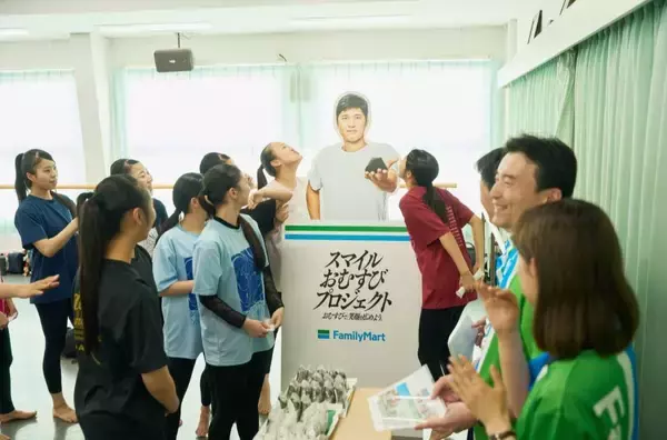 大谷翔平が女子高校生にサプライズ手紙　高校生感激で大歓声「ありがとうございます！」