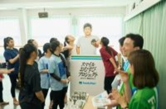 大谷翔平が女子高校生にサプライズ手紙　高校生感激で大歓声「ありがとうございます！」