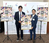 「大相撲の秋巡業「つくば場所」１０月６日に開催…横綱・豊昇龍の師匠・立浪親方が市役所を表敬訪問「皆さんが楽しんでほしい」」の画像1