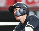 「【オリックス】太田椋の１か月ぶり３号ソロで先制！「真っすぐをいい感触で捉えることができました！」」の画像1