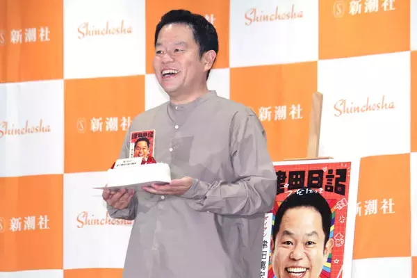 ダイアン・津田篤宏　「名探偵津田」について涙目になりながら言及「めちゃくちゃしんどいんやから」