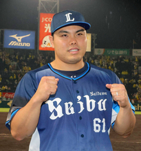 【西武】平良海馬が防御率０・７５でリーグトップ浮上　連続イニング無失点ストップには「そんな日もある」