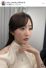 「最近綺麗になりすぎ」本田望結、雰囲気ガラリの美女姿に「大人の女性」「たまらんね」１０キロ減で話題