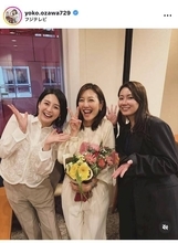 フジ退社の小澤陽子アナ、思い出ショットを大量公開「感動で涙が」「よっぽどフジが好きだったんだね」