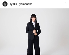 元「ミセス」ドラマー・山中綾華、「株式会社ラウンドワン」社外取締役就任を報告　社労士として「新たな挑戦の扉」