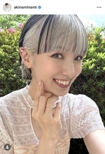 「みんなのおかげで」南明奈の報告に祝福の声！「おめでとうございます」「一段と綺麗に」「とっても輝いてます」