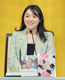「芥川賞受賞の小砂川チトさん、受賞会見で「胸がいっぱいで…。人生にこういうことが起こることもあるんだなって」」の画像1