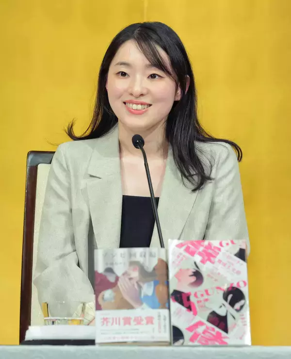 芥川賞受賞の小砂川チトさん、受賞会見で「胸がいっぱいで…。人生にこういうことが起こることもあるんだなって」