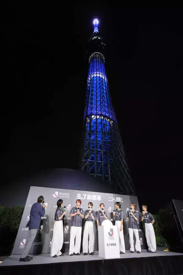 Ｔｒａｖｉｓ　Ｊａｐａｎ　Ｊリーグアンバサダー“初仕事”　松倉海斗「目が離せない！」…スカイツリー特別点灯