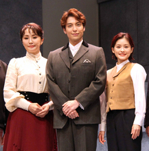 海宝直人　主演ミュージカルに自信「作品の持つスピード感とエネルギーとパワーを全身で体感できる作品」