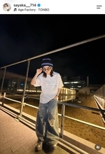 山本彩のクールなメガネ×ビーニーコーデが「かっこよ！」「ビジュ良すぎ」「可愛いイケメン」