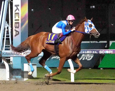 【川崎・若武者賞】ルースアグレッシブが逃げて５馬身差圧勝　完璧エスコートの笹川翼騎手「これしかないと思っていた」
