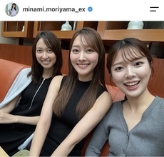 民放キー局同期「＃みゆみなみまいね」３ショットが「美女３姉妹」「かわいい３人最高」「同期の絆」…テレ朝・森山みなみアナが公開