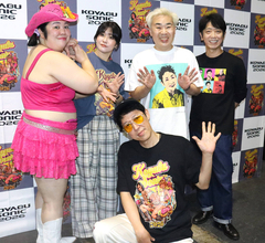 小籔千豊が最後の「ＫＯＹＡＢＵ　ＳＯＮＩＣ　２０２６」に「去年と何も変わらないのをモットーに」年内で吉本興業との専属マネジメント契約終了→パートナーシップ契約