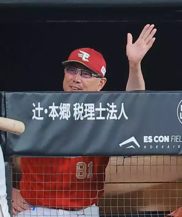 【楽天】吉井理人監督が中島卓也の日本ハム入団当時を回想「練習もすごくやっていた」「努力すれば、なんとかなる子はなんとかなる」