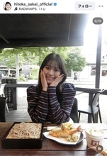 とき宣・坂井仁香「足が長い！」ミニスカから美脚スラリの全身ショットが話題！「秋服最高です」「可愛すぎ」