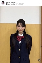 「ねぇめっっっちゃ可愛すぎる」カジサックの長女・梶原叶渚の制服姿にファンもん絶「乙女」「眼福」「補給ありがたい」