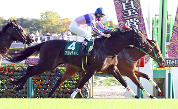 【サウジアラビアＲＣ】「先生は『俺がいるときに勝っておけよ』と言っていると思います」横山和生騎手、亡きトレーナーに捧げる重賞Ｖ