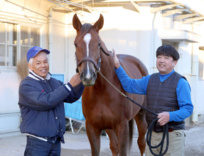 【阪神ＪＦ】来春定年引退の国枝調教師がヒズマスターピースで１０度目となる最後の挑戦　アパパネ以来の王道ローテＶへ