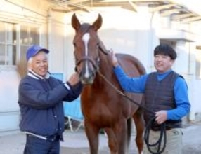 【阪神ＪＦ】来春定年引退の国枝調教師がヒズマスターピースで１０度目となる最後の挑戦　アパパネ以来の王道ローテＶへ