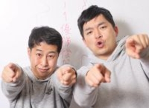 「ウエストランド」井口浩之、「サンジャポ」生出演で「重大発表」…「Ｍ―１グランプリ２０２２チャンピオン…その僕が」