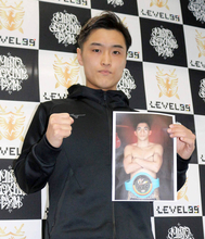 西田凌佑、来年２・１５再起戦は世界挑戦者決定戦　大阪でブライアン・メルカド・バスケス戦