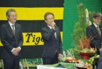 【阪神】粟井一夫球団社長が新年あいさつ「キャリアハイを目指して」チーム史上初のセ・リーグ連覇へ