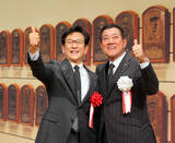 「原辰徳氏が栗山英樹氏の殿堂入りを祝福　大谷の二刀流育成秘話を明かす「可能性を信じることはすばらしいこと」」の画像1