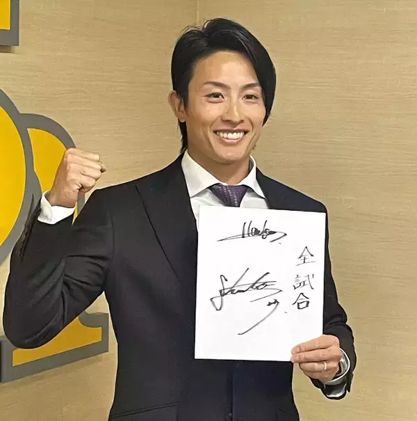 【ソフトバンク】周東佑京が５年２０億円の大型契約 　球団はＦＡ流出阻止の狙い　三笠ＧＭ「良かったです」