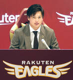 「【楽天】 黒川史陽が不動のレギュラー確保へ「全試合出られる体づくりを」昨季は打率２割９分９厘、４本塁打」の画像1