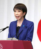 「高市首相、「憲法改正に向けた挑戦をしていきたい」大勝から一夜明け、自民党総裁として会見」の画像1