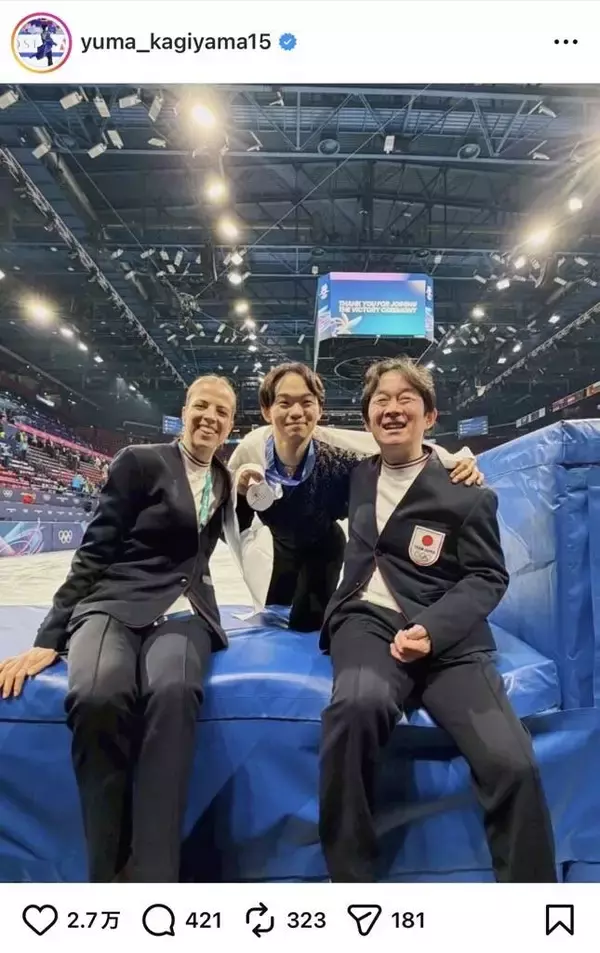 鍵山優真「次に向けてもっと強くなる」　銀メダルを“ファミリー”で喜ぶ姿にファン歓喜「幸せな気持ちになりました」決意表明も