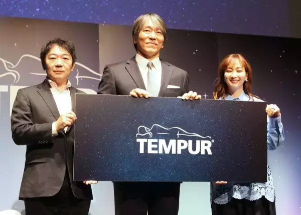 松井秀喜氏　マットレスの新製品発表会にサプライズ登場　２０年以上愛用品について「一度使っちゃうと、もう浮気できない」