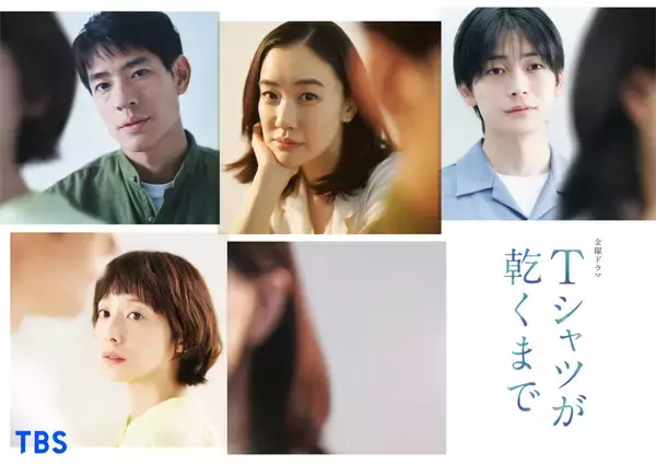 夏帆が蒼井優主演の７月スタートドラマ「Ｔシャツが乾くまで」出演　「ｓｉｌｅｎｔ」生方美久氏の脚本作に再び